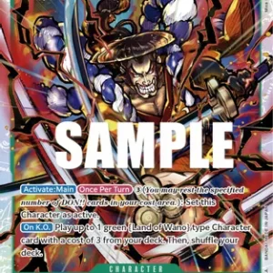 Kouzuki Oden - Paramount War (OP02)