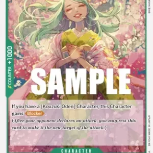 Kouzuki Toki - Paramount War (OP02)