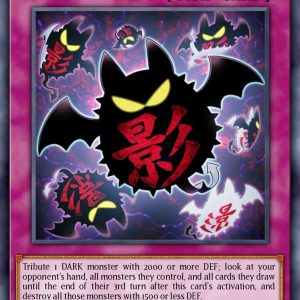 Full Force Virus - (Common)- (OTS Tournament Pack 26) - (OP26-EN029)