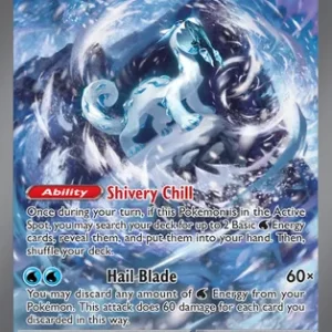 Chien-Pao ex - 261/193 - SV02: Paldea Evolved (SV02)