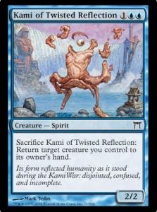 Kami of Twisted Reflection - Champions of Kamigawa-(071)