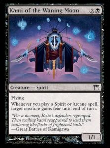 Kami of the Waning Moon - Champions of Kamigawa-(120)
