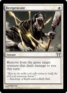 Reciprocate - Champions of Kamigawa-(040)