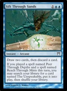 Sift Through Sands - Champions of Kamigawa-(084)