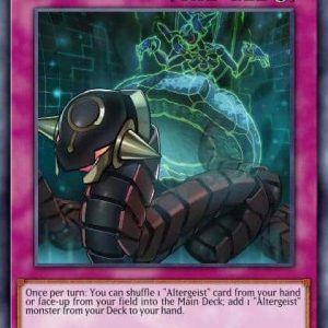 Personal Spoofing - (Circuit Break) - (CIBR-EN072) - (Rare)