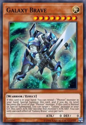 Galaxy Brave - (Soul Fusion) - (SOFU-EN011) - (Common)