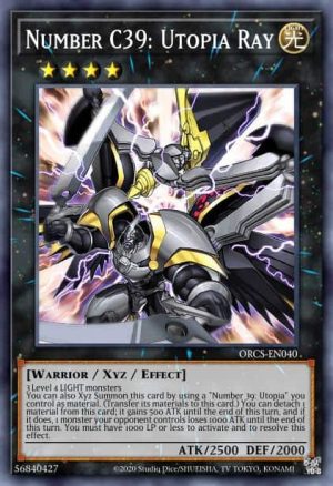 Number C39: Utopia Ray - (Star Pack 2014) - (SP14-EN022) - (Starfoil Rare)