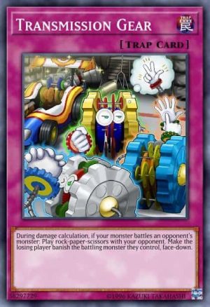 Transmission Gear - (Code of the Duelist) - (COTD-EN080) - (Short Print)