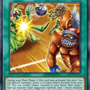 Giant Ballgame - (Photon Hypernova) - (PHHY-EN062) - (Common)