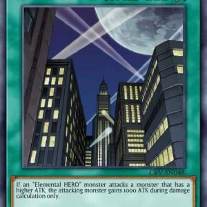 Skyscraper - (LC 2 The Duel Academy Years Mega Pack) - (LCGX-EN082) - (Common)