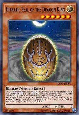 Hieratic Seal of the Dragon King - (Galactic Overlord) - (GAOV-EN082) - (Common)