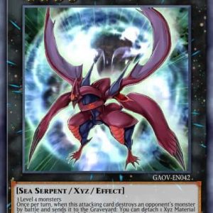 Number 32: Shark Drake - (Star Pack 2014) - (SP14-EN023) - (Starfoil Rare)