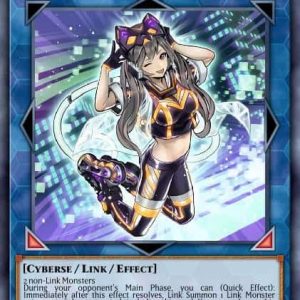 I:P Masquerena - (Chaos Impact) - (CHIM-EN049) - (Ultra Rare)