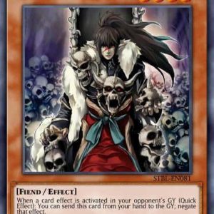 Skull Meister - (Structure Powercode Link) - (SDPL-EN013) - (Common)