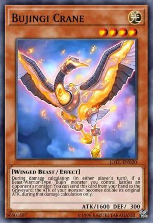 Bujingi Crane - (2014 Mega-Tins) - (CT11-EN005) - (Super Rare)