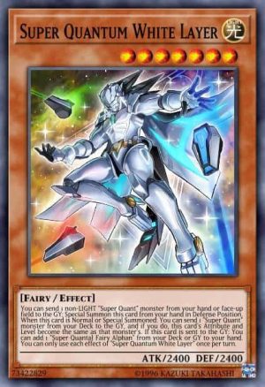 Super Quantum White Layer - (Dark Neostorm) - (DANE-EN013) - (Rare)