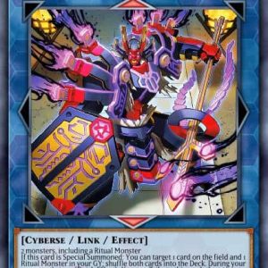 Dyna Mondo - (Photon Hypernova) - (PHHY-EN050) - (Common)