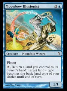 Moonbow Illusionist - Saviors of Kamigawa-(046)
