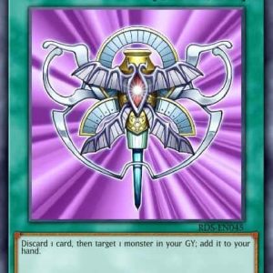 Monster Reincarnation - (Structure Soulburner) - (SDSB-EN027) - (Common)