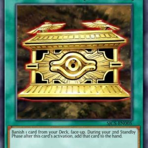 Gold Sarcophagus - (Structure Albaz Strike) - (SDAZ-EN027) - (Common)