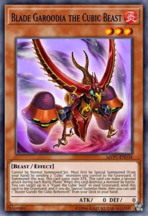 Blade Garoodia the Cubic Beast - (Movie Pack) - (MVP1-EN034) - (Ultra Rare)