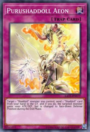 Purushaddoll Aeon - (Raging Tempest) - (RATE-EN077) - (Common)