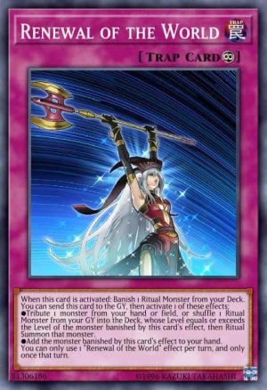 Renewal of the World - (Cybernetic Horizon) - (CYHO-EN072) - (Rare)