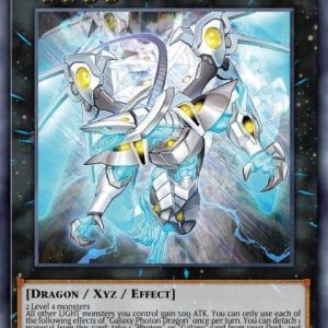 Galaxy Photon Dragon - (Photon Hypernova) - (PHHY-EN044) - (Secret Rare)