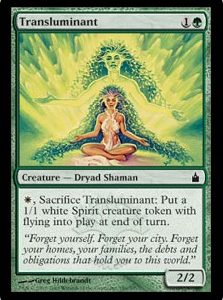 Transluminant - Ravnica: City of Guilds-(186)