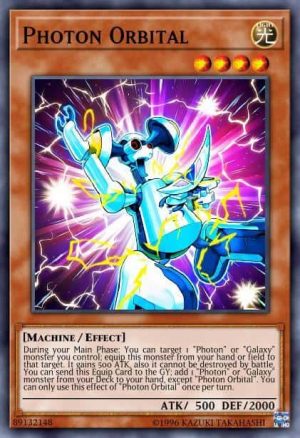 Photon Orbital - (Maze of Memories) - (MAZE-EN046) - (Rare)