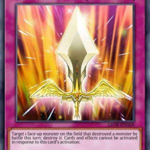 Nordic Relic Laevateinn - (Legendary Hero Decks) - (LEHD-ENB26) - (Common)