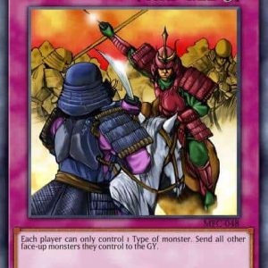 Rivalry of Warlords - (King's Court) - (KICO-EN058) - (Rare)