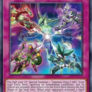 Soul of the Supreme King - (Maze of Memories) - (MAZE-EN027) - (Rare)