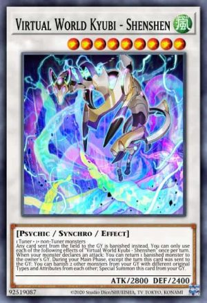 Virtual World Kyubi - Shenshen - (Phantom Rage) - (PHRA-EN036) - (Secret Rare)