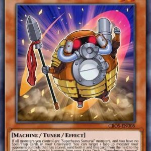 Superheavy Samurai Battleball - (Star Pack Battle Royal) - (SP17-EN011) - (Common)