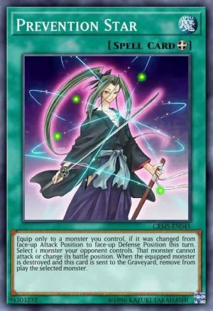 Prevention Star - (Duelist Pack Yusei 2) - (DP09-EN017) - (Common)