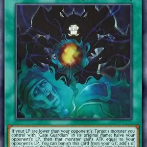 Riryoku Guardian - (Maze of Memories) - (MAZE-EN009) - (Rare)