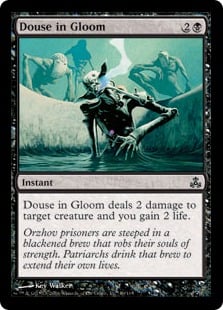 Douse in Gloom - Guildpact-(049)