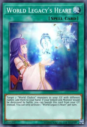 World Legacy's Heart - (Code of the Duelist) - (COTD-EN058) - (Common)