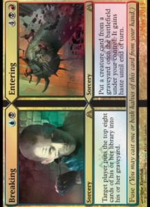 Breaking // Entering - Launch Parties-(022)