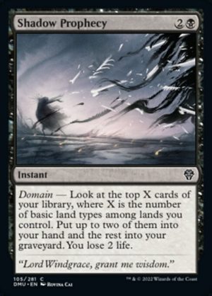 Shadow Prophecy - Dominaria United-(105)