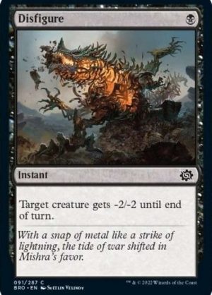 Disfigure - The Brothers' War-(091)