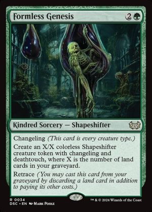 Formless Genesis - Duskmourn: House of Horror Commander-(034)