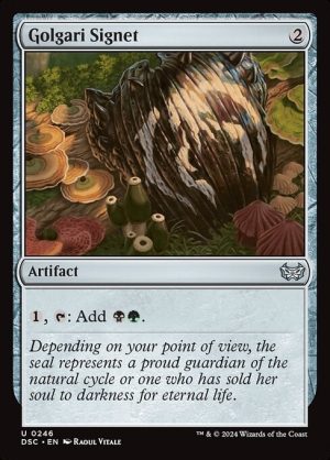 Golgari Signet - Duskmourn: House of Horror Commander-(246)
