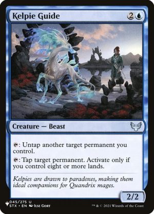 Pemmin's Aura - The List-(045)