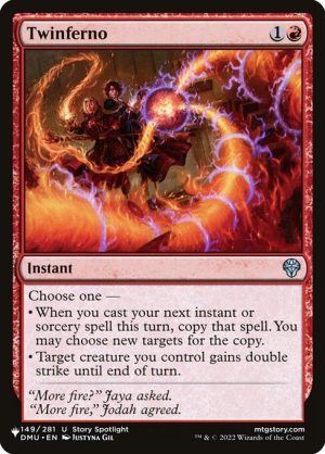 Ondu Champion - The List-(149)