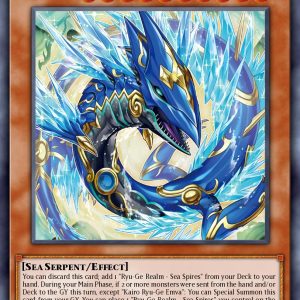 Kairo Ryu-Ge Emva - (Super Rare)- (Crossover Breakers) - (CRBR-EN032)