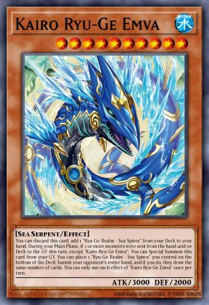 Kairo Ryu-Ge Emva - (Super Rare)- (Crossover Breakers) - (CRBR-EN032)
