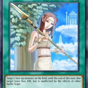 Forbidden Lance - (Secret Rare)- (25th Anniversary Rarity Collection II) - (RA02-EN058)