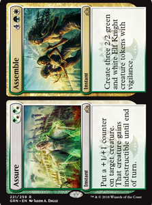 Assure // Assemble - Guilds of Ravnica-(221)